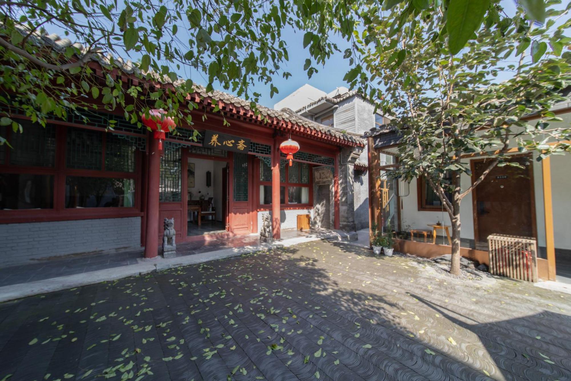 Guipu Beihai Courtyard Hotel Beijing Luaran gambar
