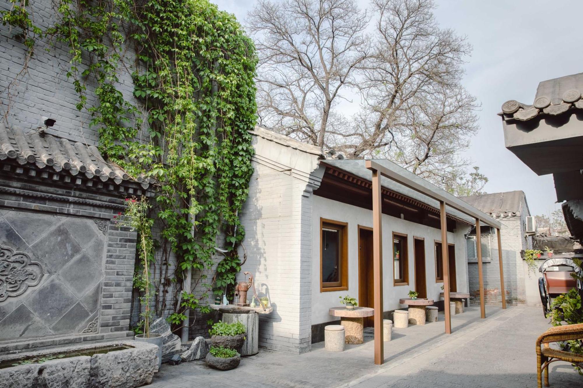 Guipu Beihai Courtyard Hotel Beijing Luaran gambar